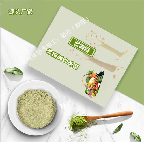 黑龍江飽腹壓片糖果代加工 代餐粉oem貼牌 高清圖片 高清大圖